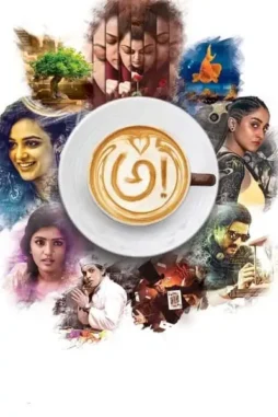 98dn1d22pwmgwkex7uevltpapmk - DesireMovies, DesireMovies2.My