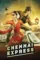 9lzgpuyfevqhadvuvee002mhgti - DesireMovies, DesireMovies2.My