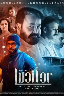 9pmnwlwv3mmhv5b3vra2ueei11q - DesireMovies, DesireMovies2.My