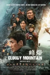 9gkfakift5vhbqx5dgpsuuhs2te - DesireMovies, DesireMovies2.My