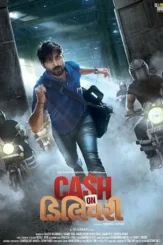 9jjnywzxbodbi6xhlz0jfccopjp - DesireMovies, DesireMovies2.My