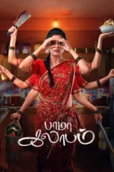 9rj1 mhqo sz u4 q4 w5ov9 ck8 arax1 - DesireMovies, DesireMovies2.My