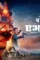 Aaaabqfb skn3 vz2 im utz0 nus7z9jccfmk hsox iuctry rfgb xt9f48 la3y w5vib a9mt uug63 ipagj rml03vrhj - DesireMovies, DesireMovies2.My