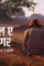 Aaaabtn d dyt6ocusipf rbwsz rbin1 i 2gjrpp vkbsfqs mq9w x5ey psr7 jb deam uwd6y fon2t os r u o6 j3 d - DesireMovies, DesireMovies2.My