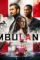 Ambu - DesireMovies, DesireMovies2.My