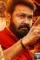 Aaraattu 3 scaled 1 - DesireMovies, DesireMovies2.My