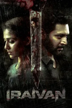 Amdvtrt5jcefi2dib03rccdy4c1 - DesireMovies, DesireMovies2.My