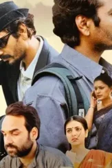 Anwar_ka_ajab_lissa_poster - DesireMovies, DesireMovies2.My