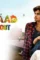Bamfaad featured image 824 462 4 - DesireMovies, DesireMovies2.My