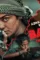 Bastar - DesireMovies, DesireMovies2.My