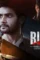 Black m - DesireMovies, DesireMovies2.My