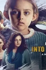 Breathe into the shadows - DesireMovies, DesireMovies2.My