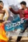 Bviees ciaa_7jx - DesireMovies, DesireMovies2.My