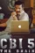 Cbi5 - DesireMovies, DesireMovies2.My