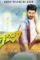 Cffc - DesireMovies, DesireMovies2.My