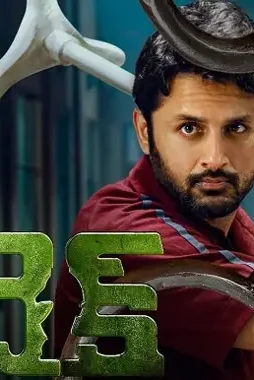 Chek - DesireMovies, DesireMovies2.My