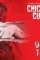 Chicken curry law - DesireMovies, DesireMovies2.My
