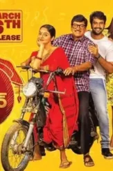 College kumar m - DesireMovies, DesireMovies2.My