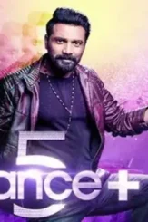 D5 - DesireMovies, DesireMovies2.My