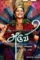 Dreipy8v4aecasp - DesireMovies, DesireMovies2.My