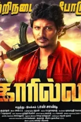 D_hjv7yuiaauz v - DesireMovies, DesireMovies2.My