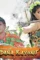 Dana kayonu kannada 2016 20190415155604 500x500 - DesireMovies, DesireMovies2.My