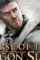 Dawn of the dragonslayer 2011 dual audio hindi org 720p bluray x264 aac 1.2gb esub 660x330 1 - DesireMovies, DesireMovies2.My
