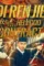 Detection of di renjie 2020 p - DesireMovies, DesireMovies2.My