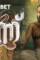 Djinn.2022.720p.camrip.hind_ - DesireMovies, DesireMovies2.My