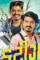 E369sf_voauqr1r - DesireMovies, DesireMovies2.My