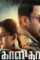 Eml1yyhu4aav8ln - DesireMovies, DesireMovies2.My