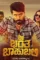 Eooyv4fueaazcyv - DesireMovies, DesireMovies2.My