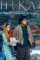 Epny1n7u0aismhf - DesireMovies, DesireMovies2.My