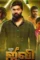 Etdferau8aasown - DesireMovies, DesireMovies2.My