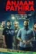 Eatk_17x0aec0xu - DesireMovies, DesireMovies2.My