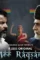 Edbntwcuyaarnem - DesireMovies, DesireMovies2.My
