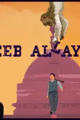 Eeb allay ooo movie review 5_djiysx - DesireMovies, DesireMovies2.My