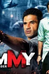 Enemmy 2013 p - DesireMovies, DesireMovies2.My