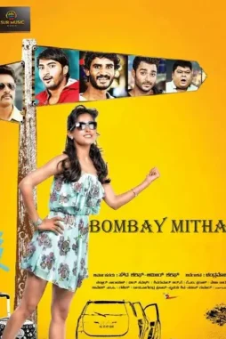 Fkkamszakamyc8b - DesireMovies, DesireMovies2.My