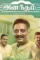 Fqnyzicaqaqlcw_ - DesireMovies, DesireMovies2.My