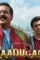 Fvbh_nyxwae4djv - DesireMovies, DesireMovies2.My