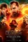 Fb - DesireMovies, DesireMovies2.My