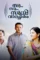 Ff - DesireMovies, DesireMovies2.My
