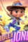 Ffvfc - DesireMovies, DesireMovies2.My