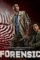 Fornsic - DesireMovies, DesireMovies2.My