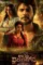 Ggczhgyxwae8xey - DesireMovies, DesireMovies2.My
