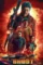 Ghost - DesireMovies, DesireMovies2.My
