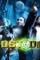 Ghost day 2012 p - DesireMovies, DesireMovies2.My