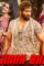 Ginna 2022 p - DesireMovies, DesireMovies2.My