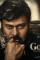 Godfather - DesireMovies, DesireMovies2.My